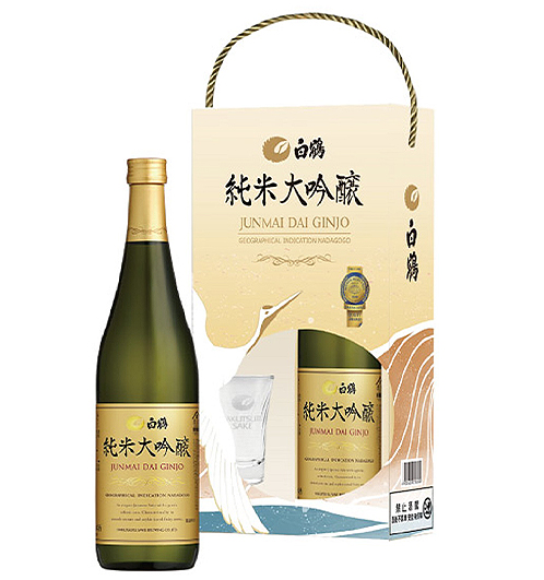 白鶴 大吟釀清酒 禮盒