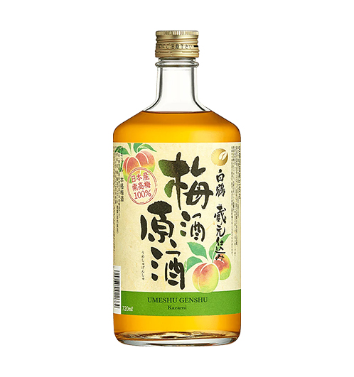 白鶴 梅酒原酒