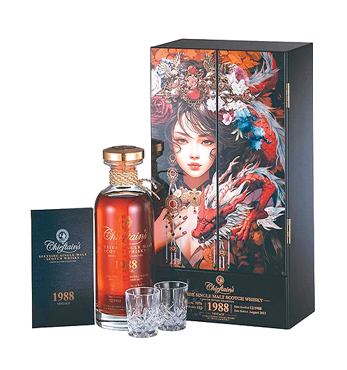 老酋長 龍鳳呈祥 單桶原酒 單一麥芽威士忌