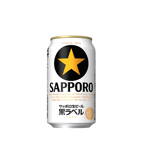 Sapporo 生啤酒 黑標 330ml (24罐/箱)
