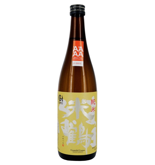 米鶴 出羽之里 純米清酒