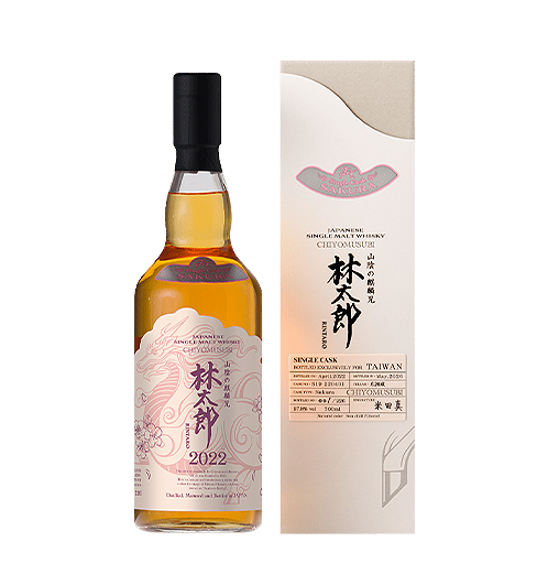 千代結 林太郎 日櫻 山櫻花木單桶 單一麥芽