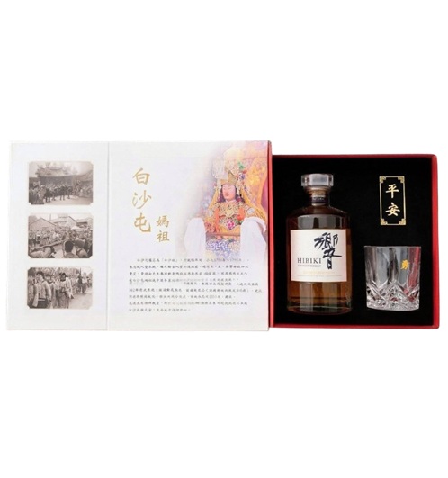 響X白沙屯 2026 媽祖進香 紀念酒組