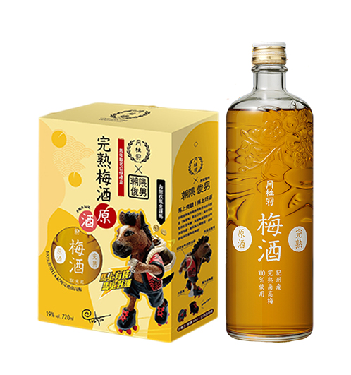 月桂冠 朝隈俊男 馬年 梅酒 限量公仔禮盒
