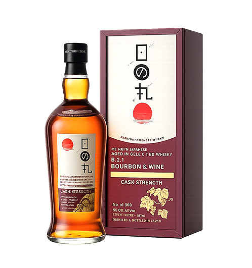 日之丸 紅酒桶 單桶原酒 單一麥芽威士忌