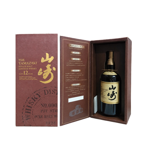山崎 12年 單一麥芽威士忌 禮盒