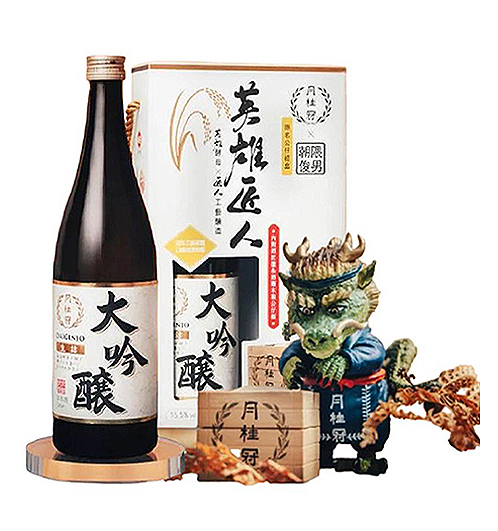 大吟釀生詰 朝隈俊男 龍 月桂冠 公仔禮盒