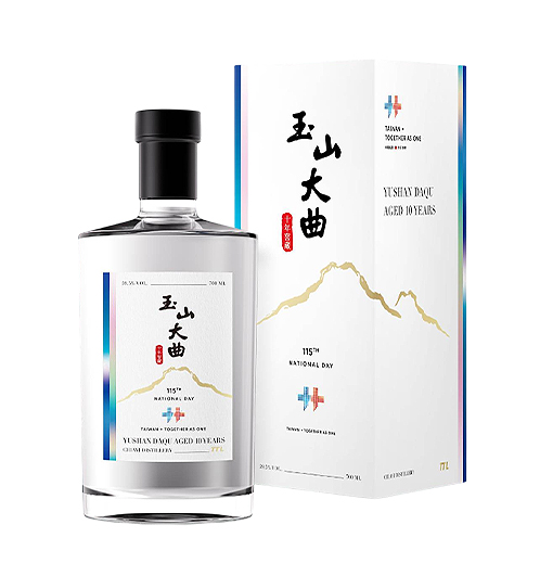 玉山大曲 十年窖藏 115年 國慶紀念酒 高粱