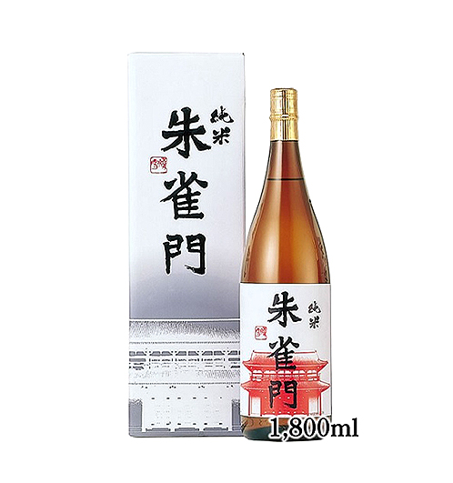 奈良豐澤酒造 朱雀門 純米清酒 