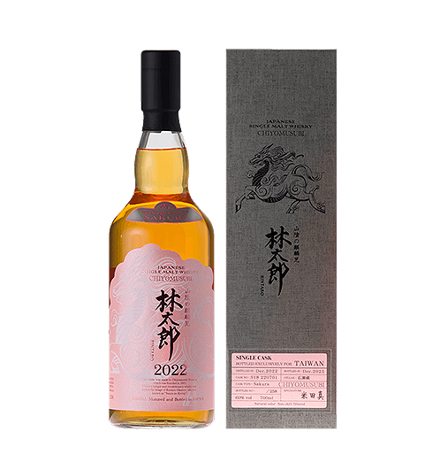 千代結 林太郎 緋麒麟 山櫻花木單桶 單一麥芽