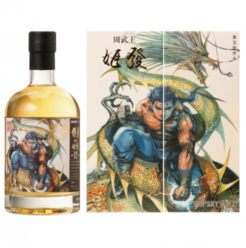 Whisky Taste 天子傳奇系列 姬發單桶原酒
