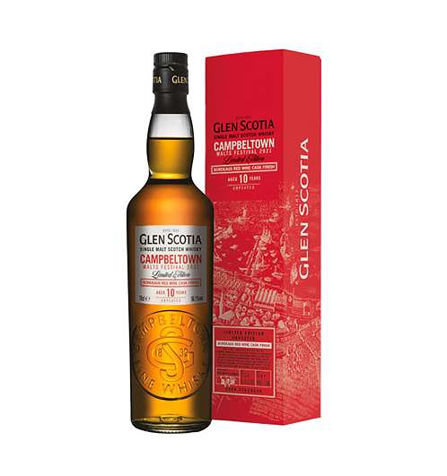 格蘭帝 坎培鎮嘉年華 2021 單一麥芽威士忌