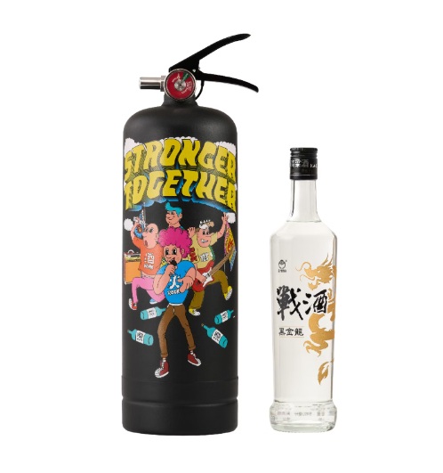 金門高粱戰酒 黑金龍滅火器 造型鋼瓶 禮盒