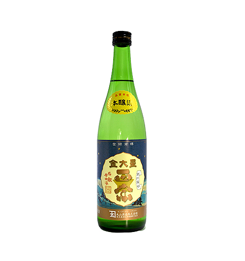 金大星正宗 丸山酒造 本釀造清酒