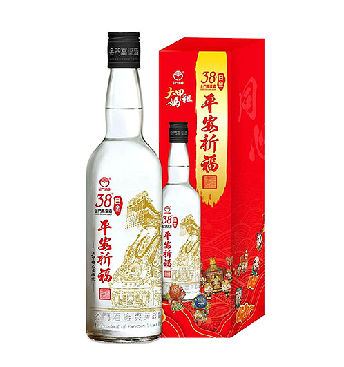 金門高粱 白金38 平安祈福紀念酒