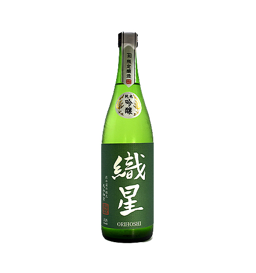 織星 丸山酒造 純米吟醸 清酒