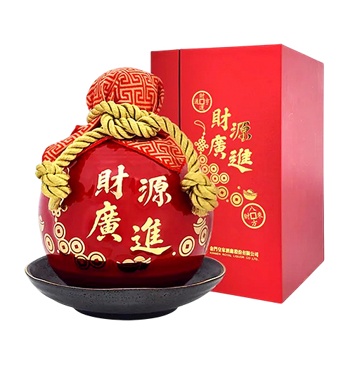 財源廣進 金門皇家高粱